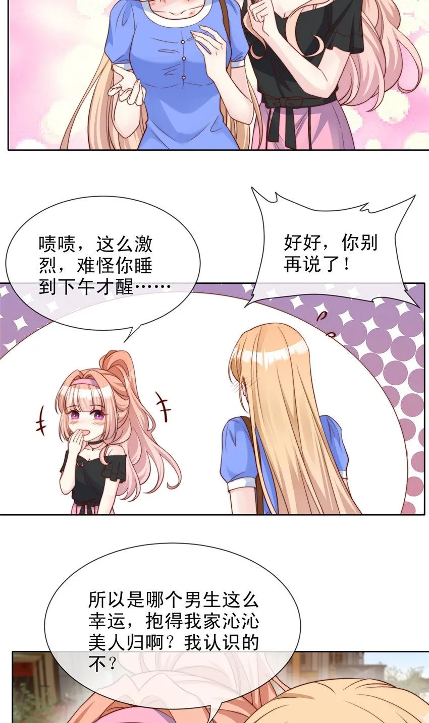171 171 第10页