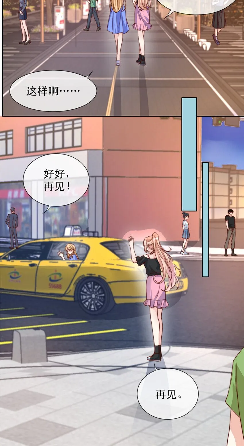 171 171 第16页