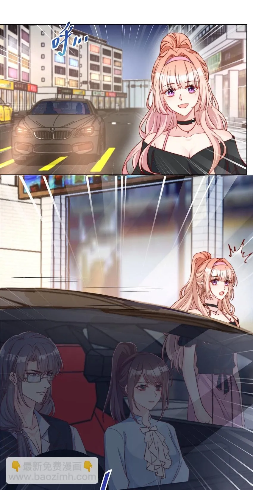 171 171 第17页