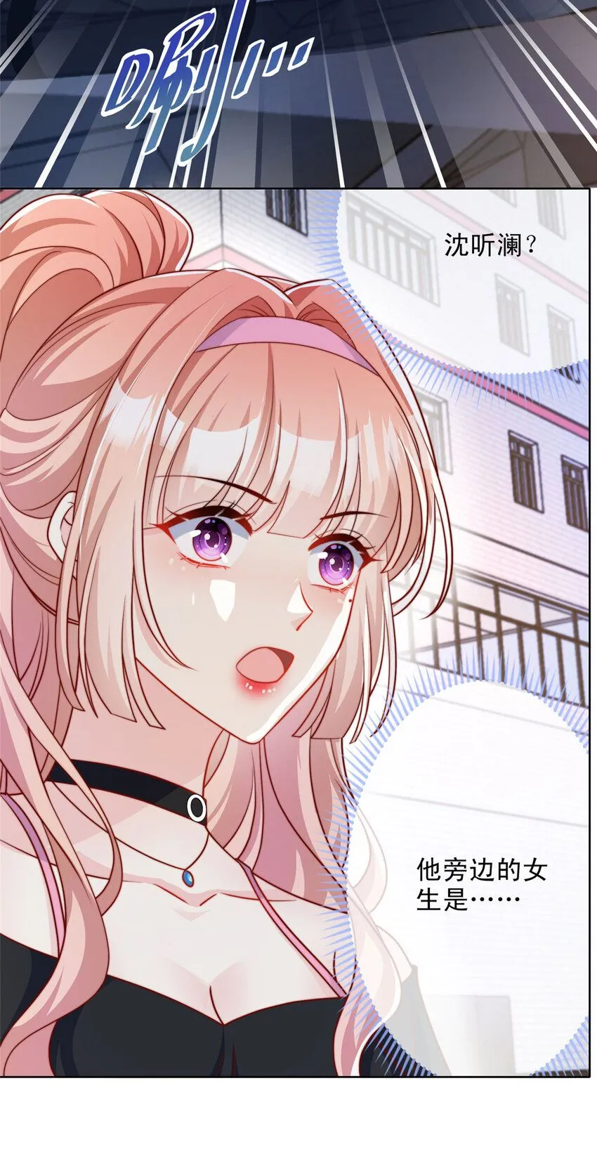 171 171 第18页