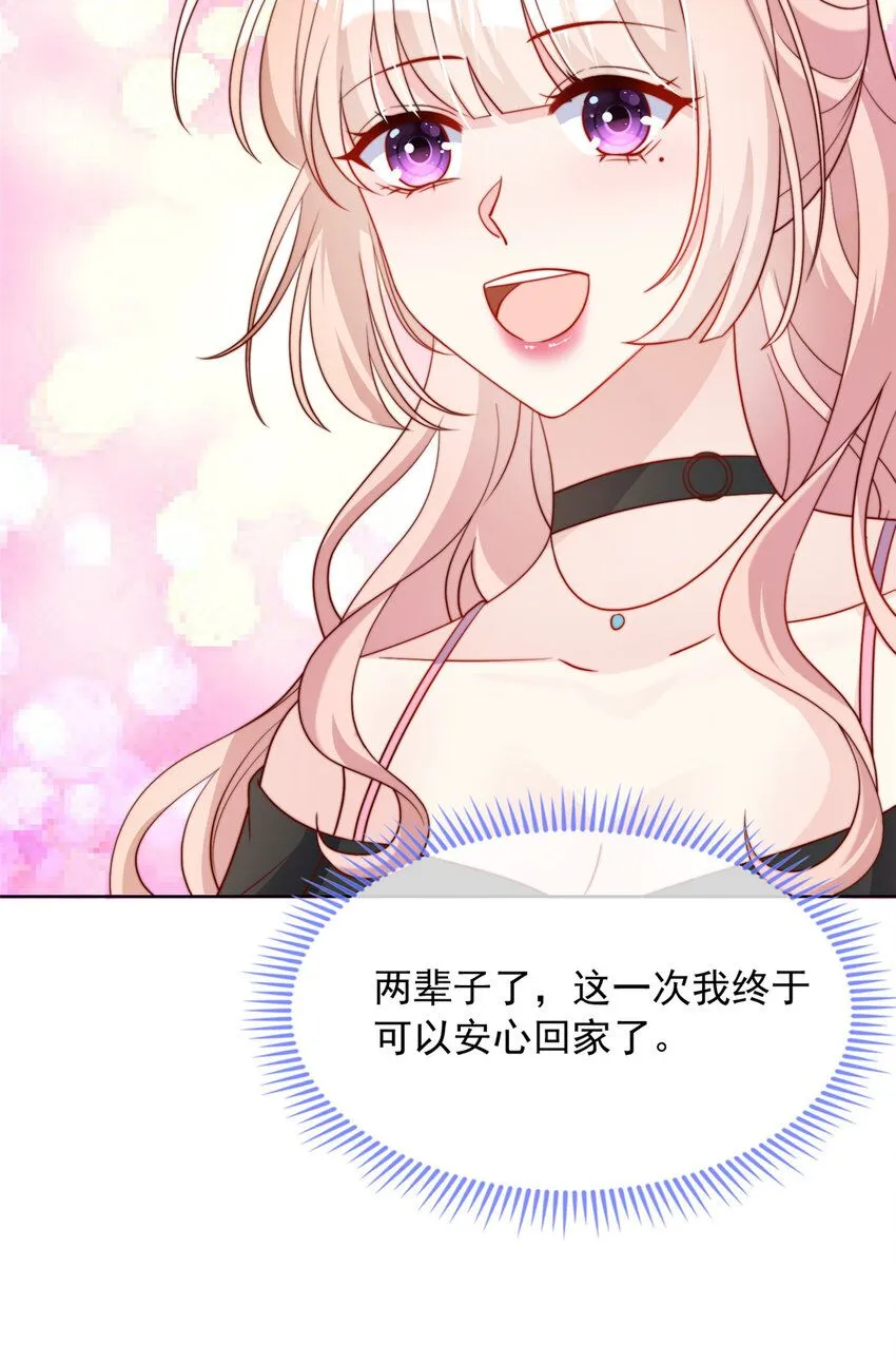 171 171 第22页