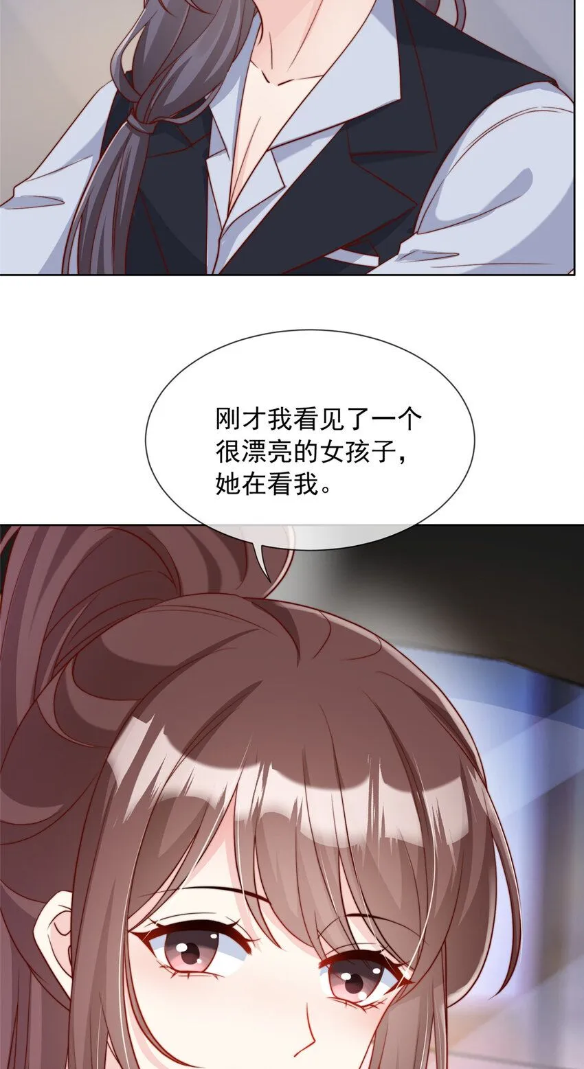 172 172 第3页