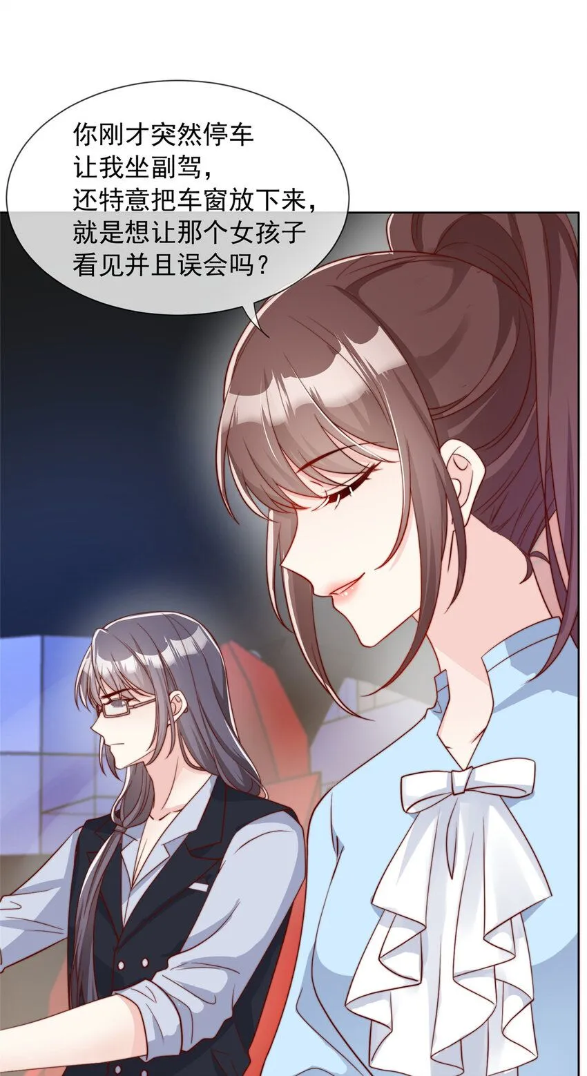 172 172 第5页