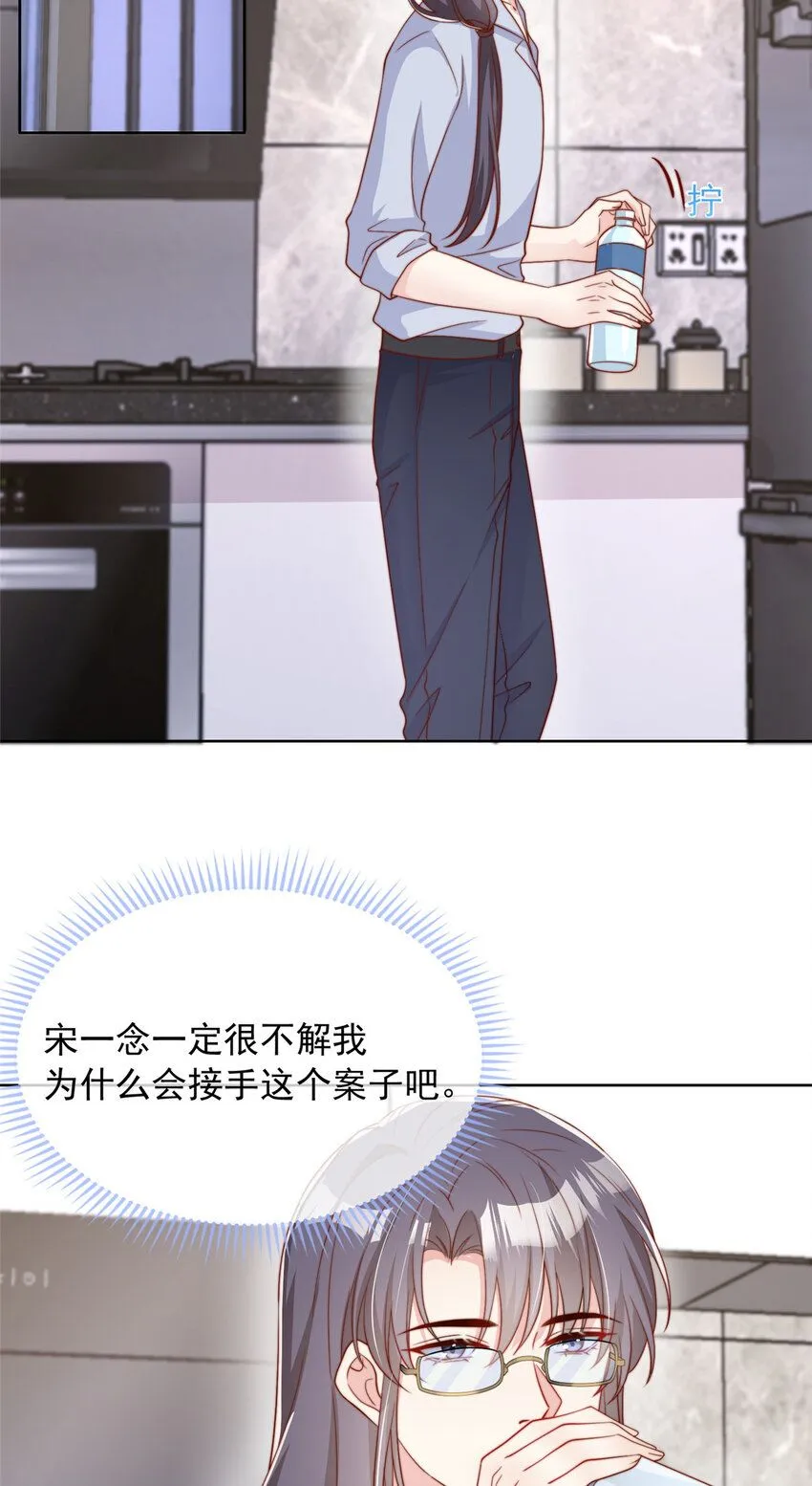 172 172 第12页