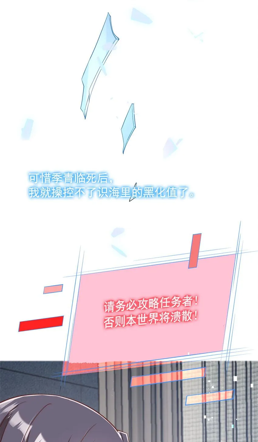 172 172 第23页