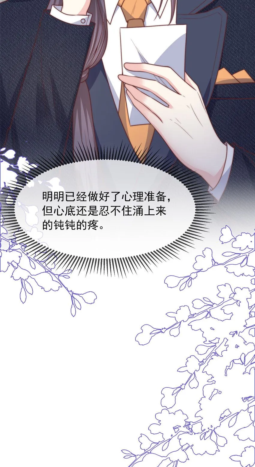 173 173 第11页