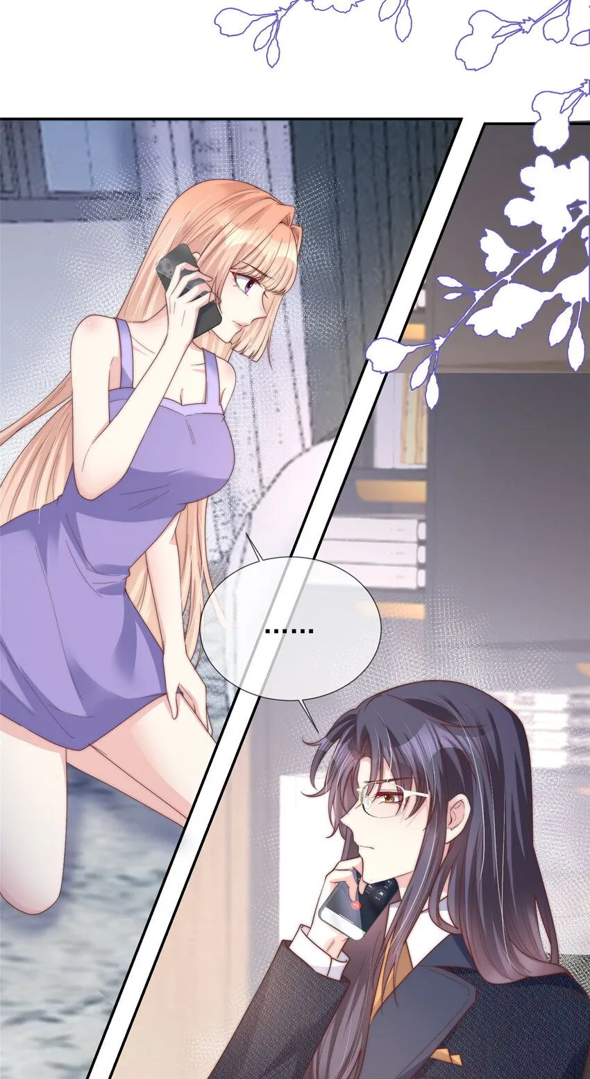 173 173 第12页