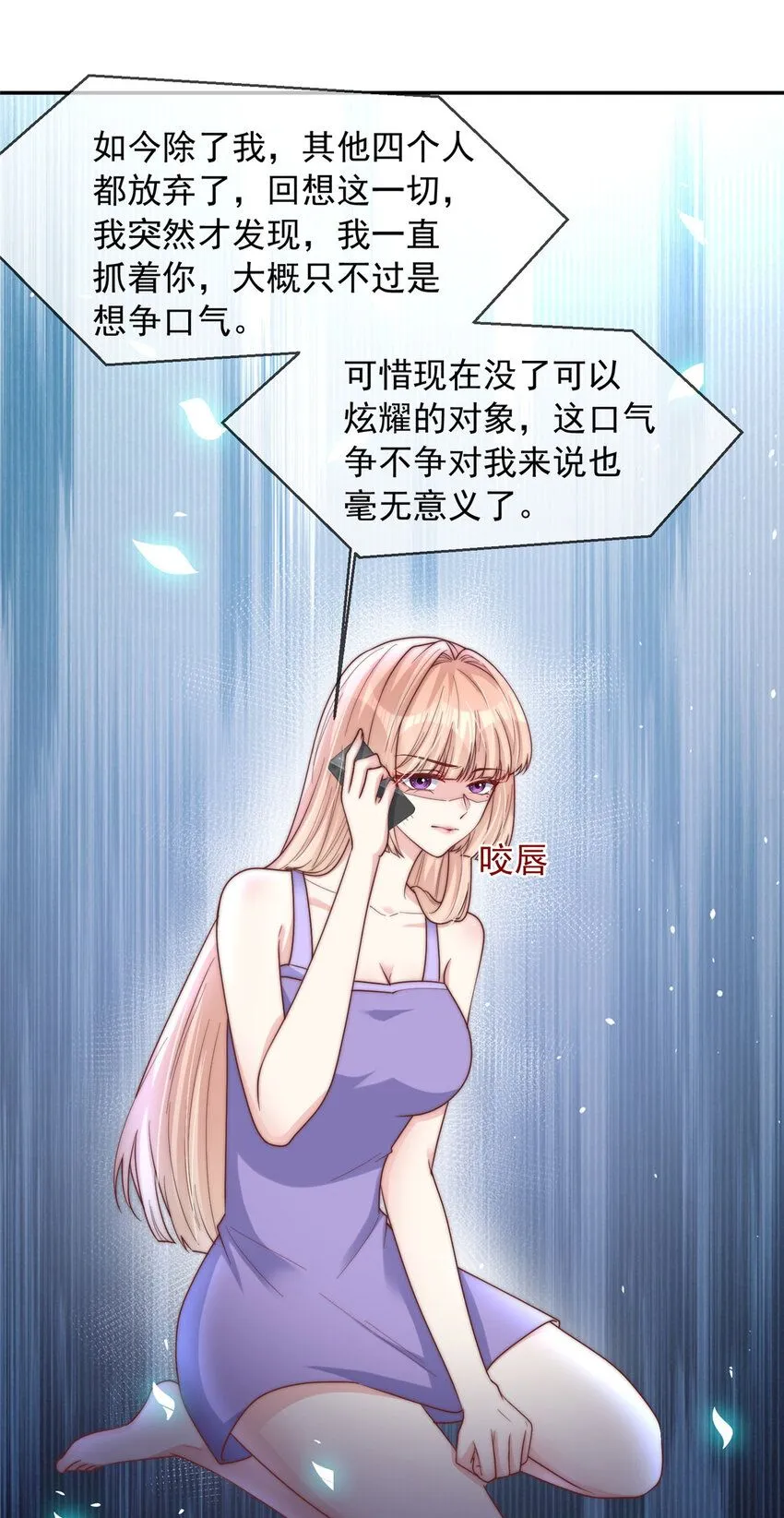 173 173 第17页