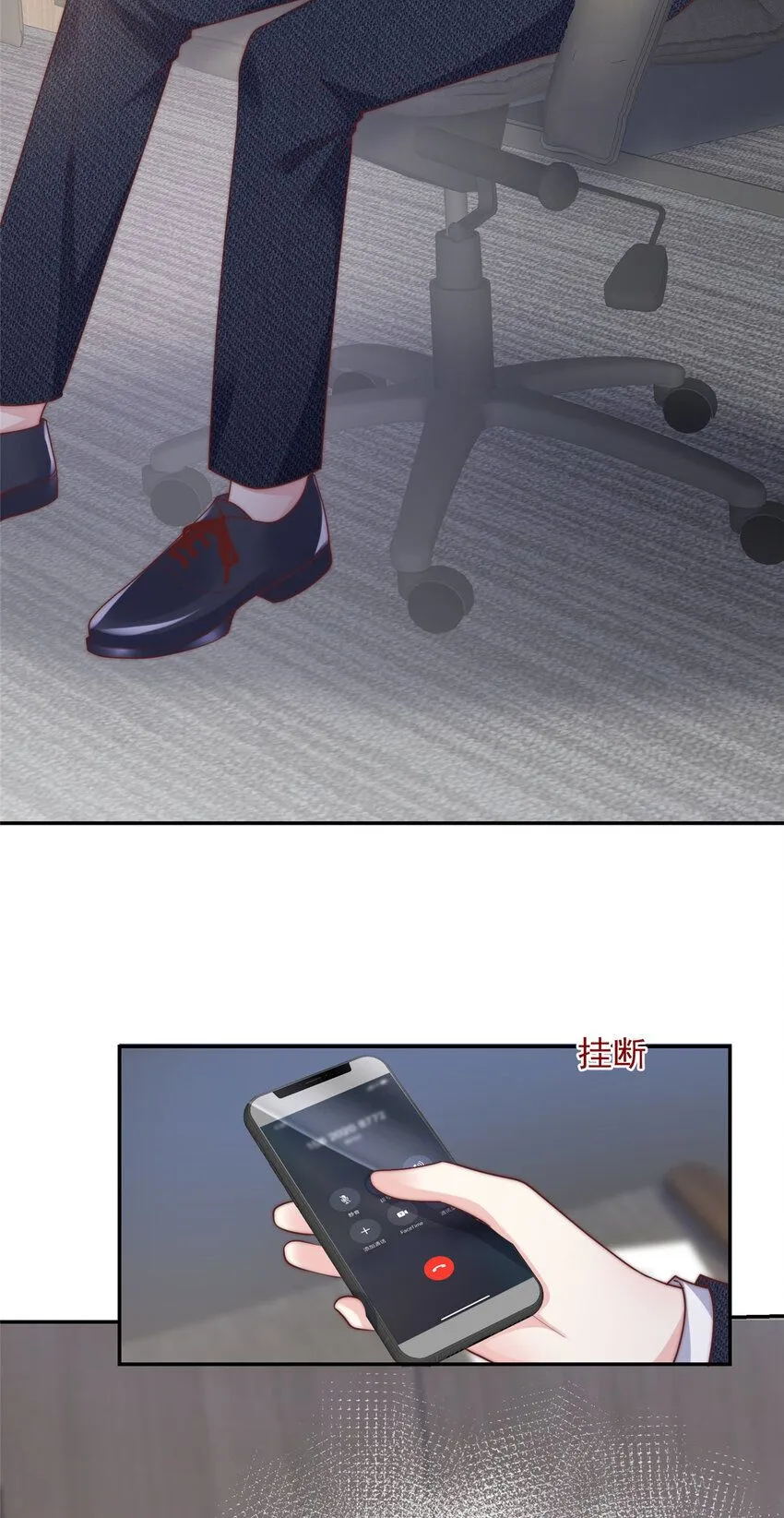 173 173 第19页