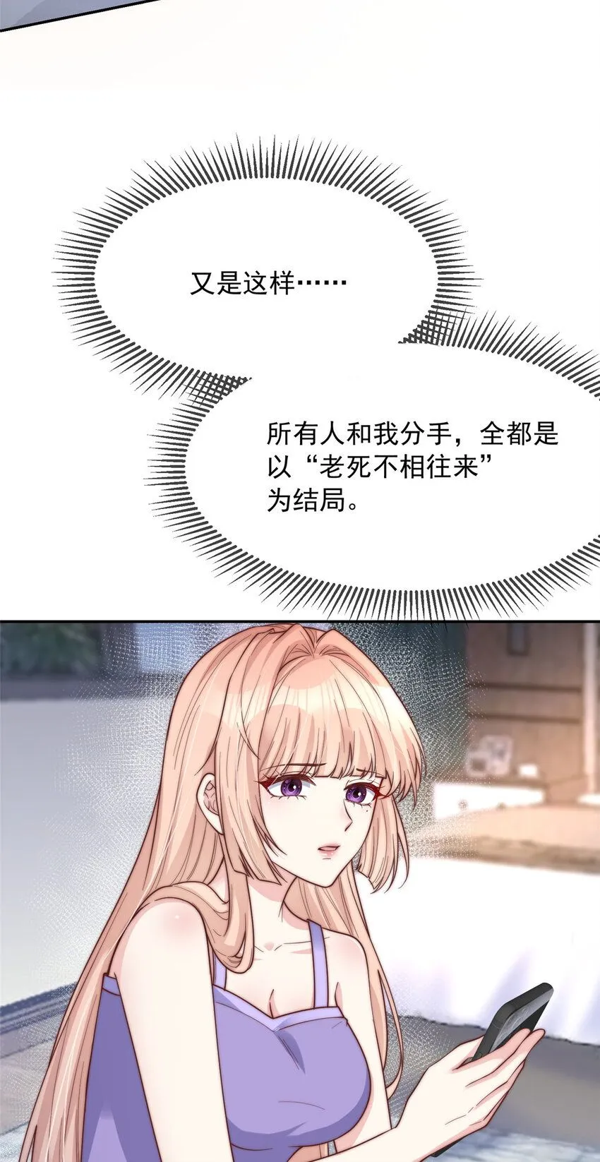 173 173 第21页