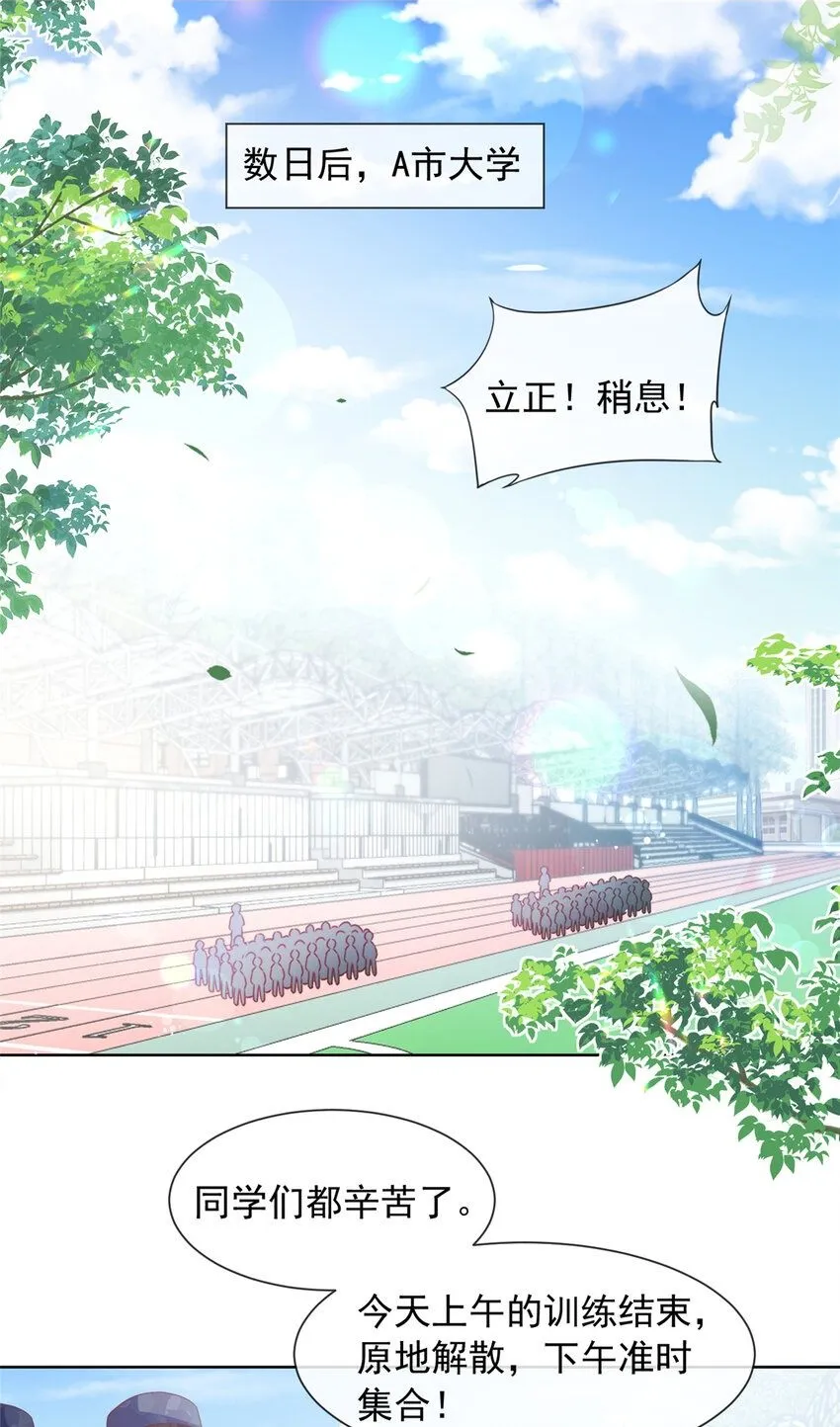 174 174 第2页