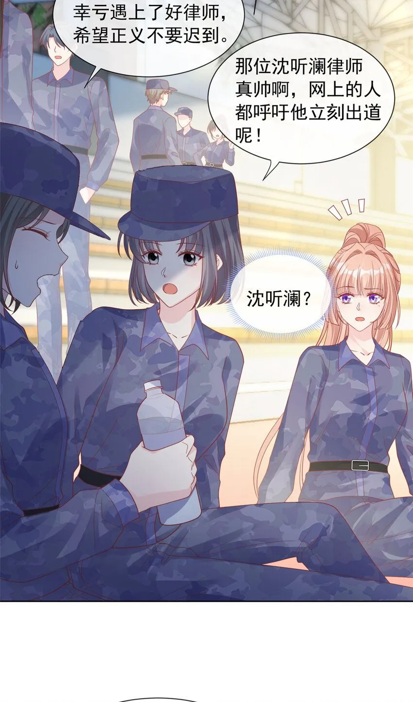 174 174 第5页