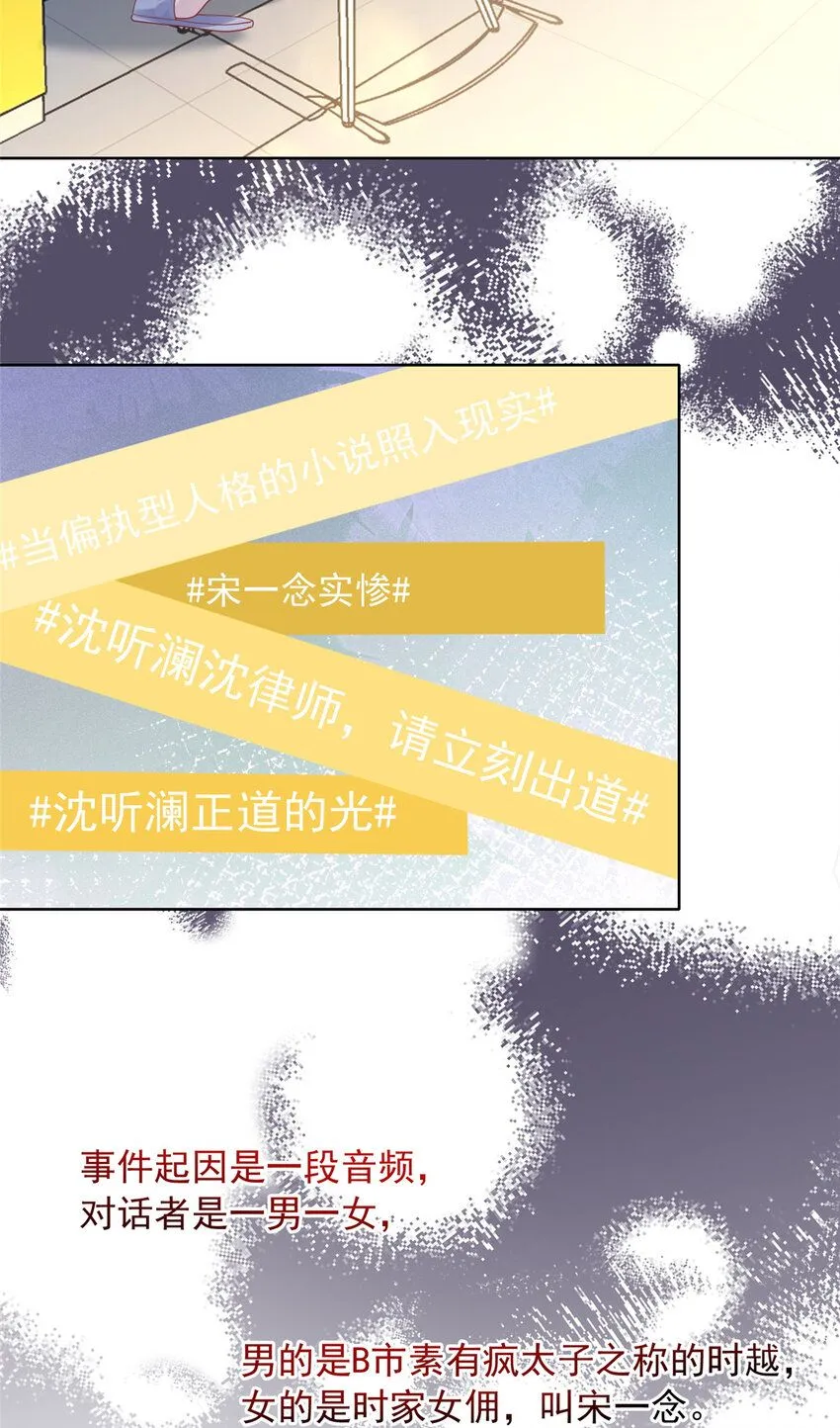 174 174 第9页