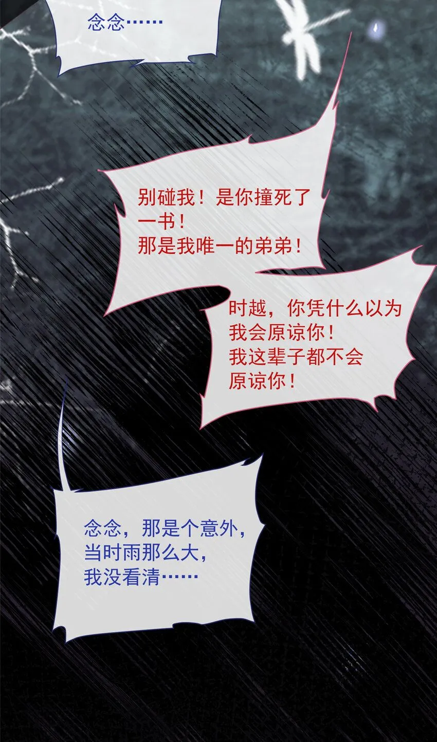 174 174 第11页