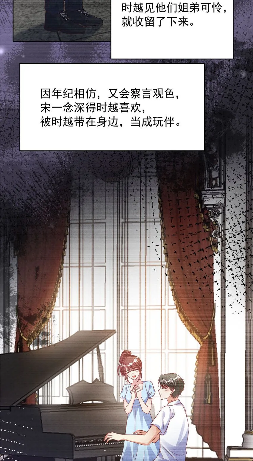 174 174 第14页