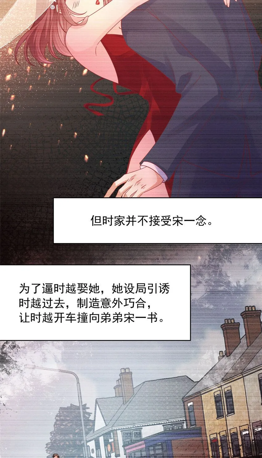 174 174 第16页