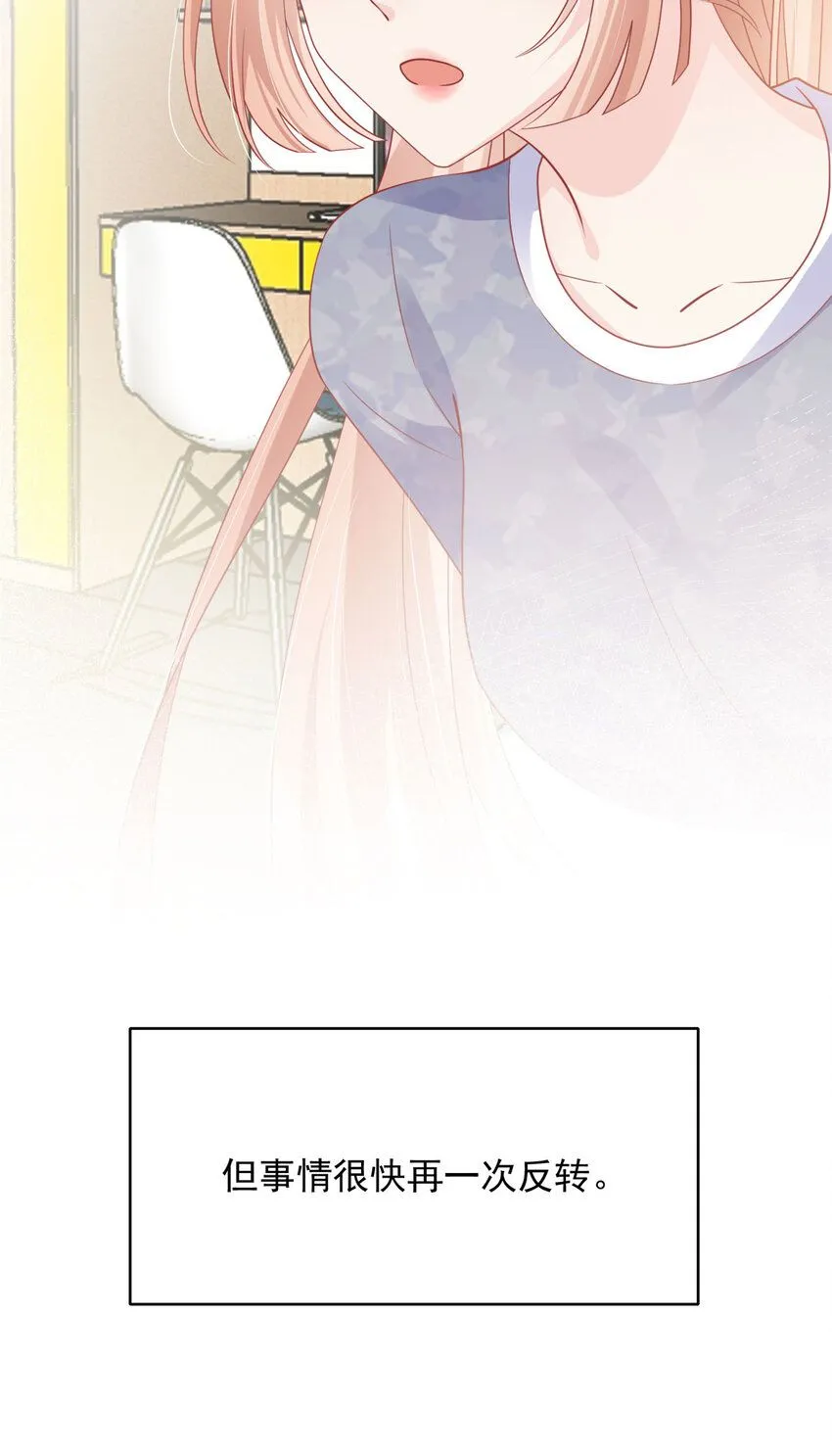 174 174 第19页