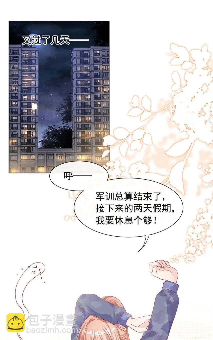 174 174 第28页