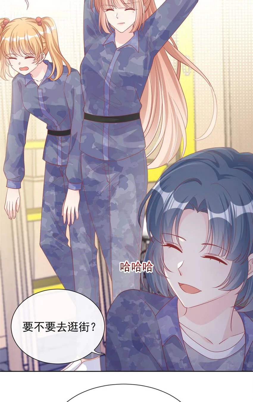 174 174 第29页