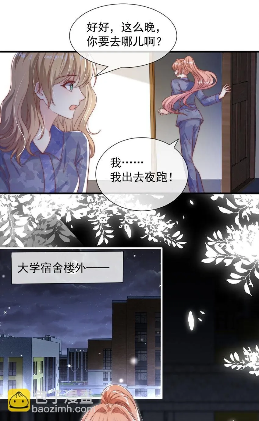 175 175 第2页