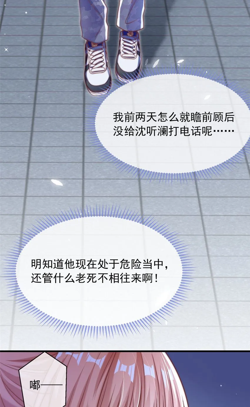 175 175 第4页