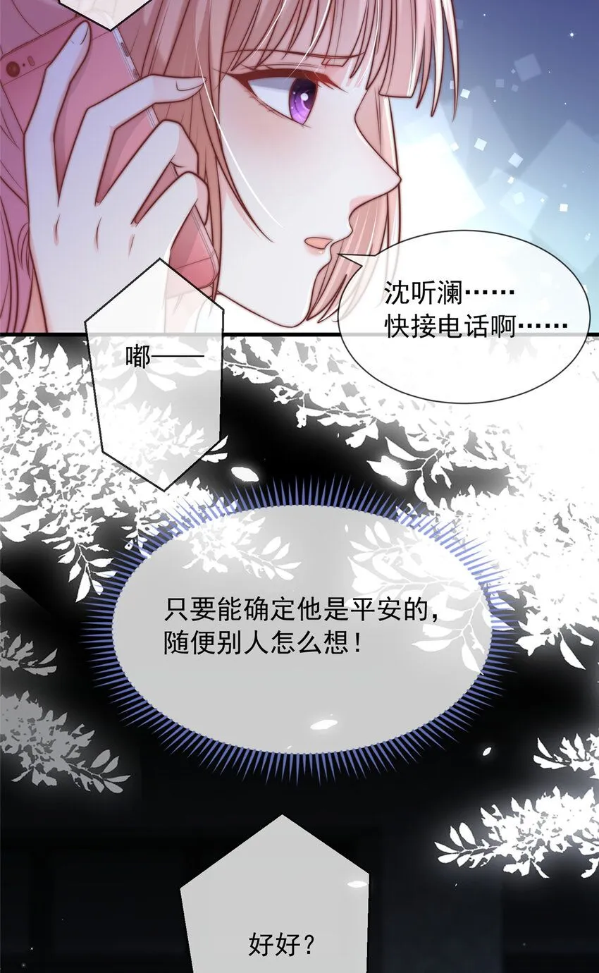 175 175 第5页