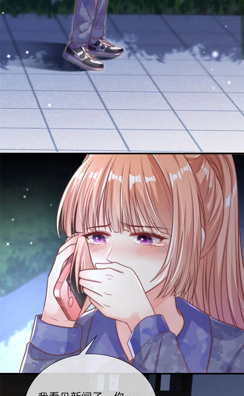 175 175 第7页