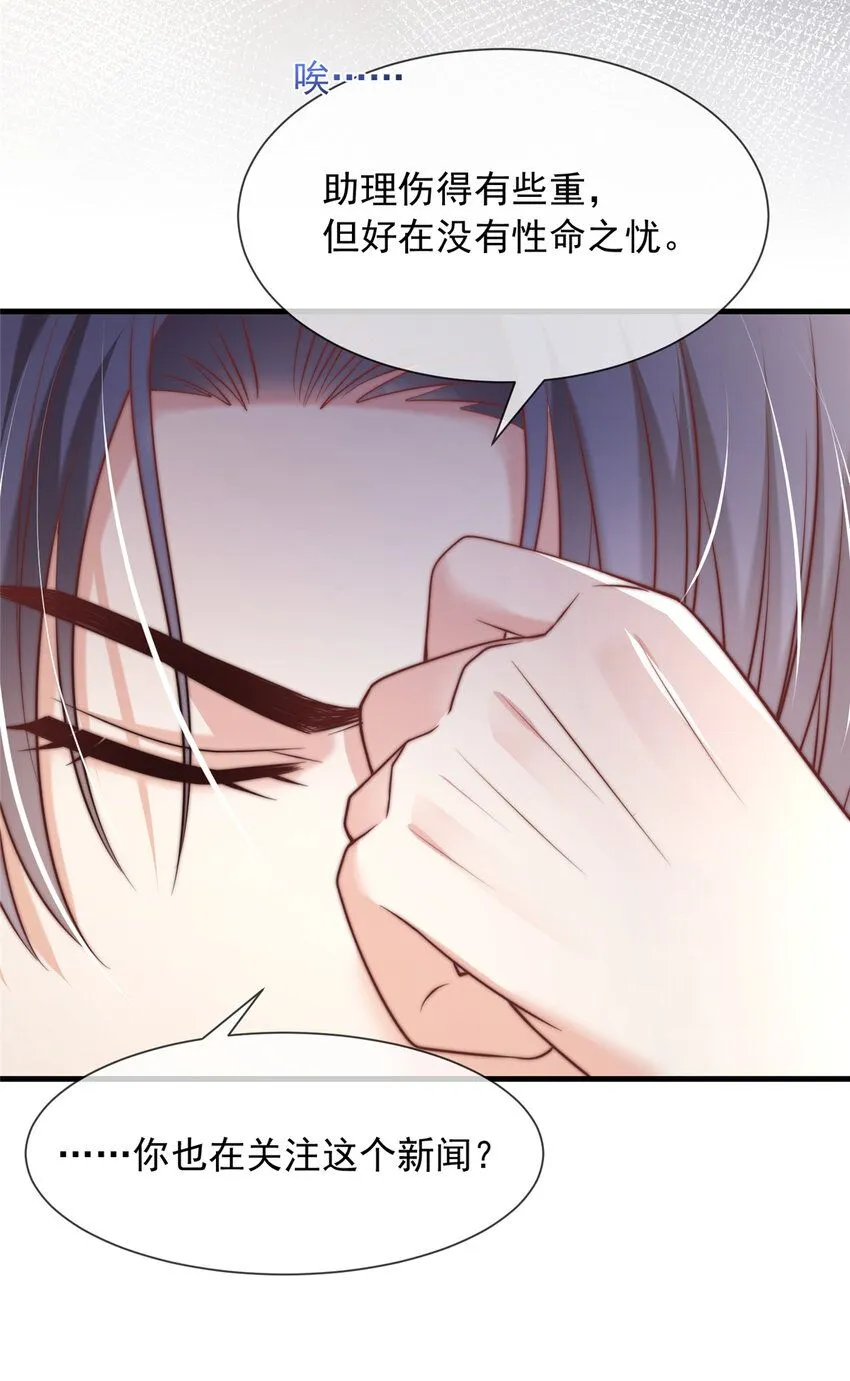 175 175 第10页