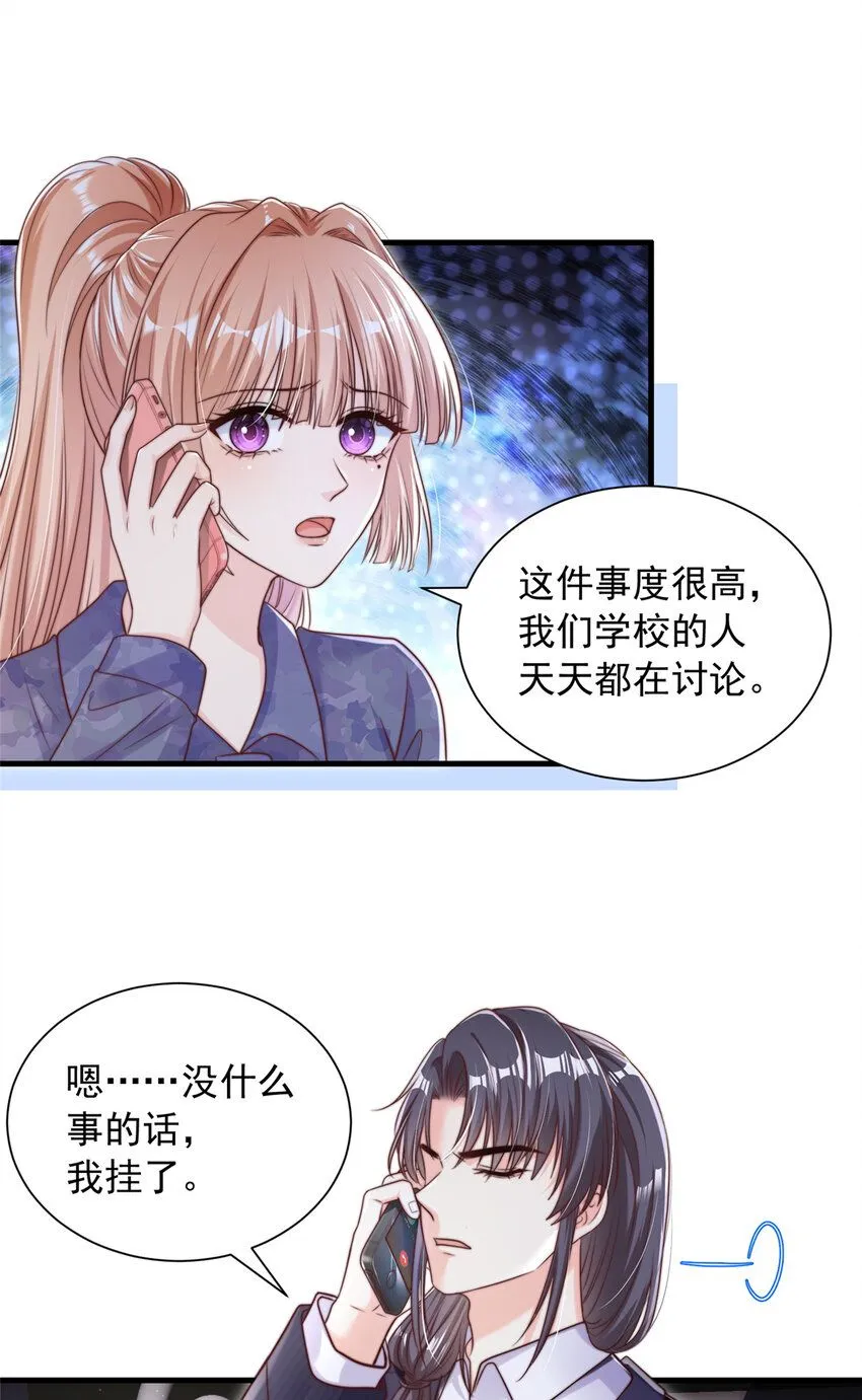 175 175 第11页