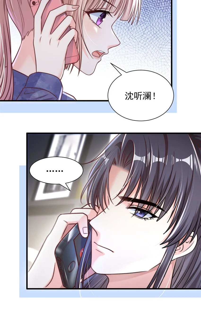 175 175 第13页