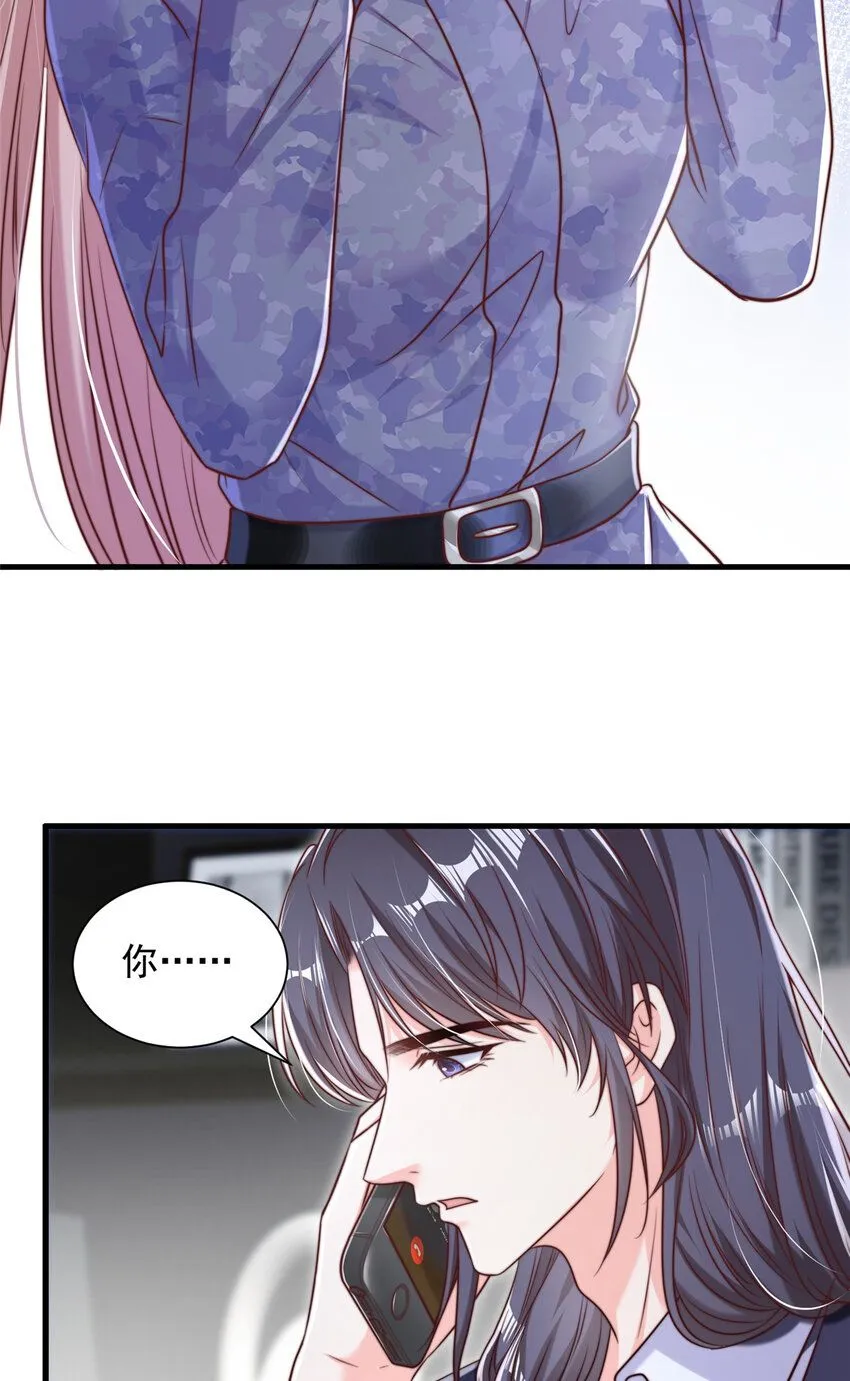 175 175 第15页