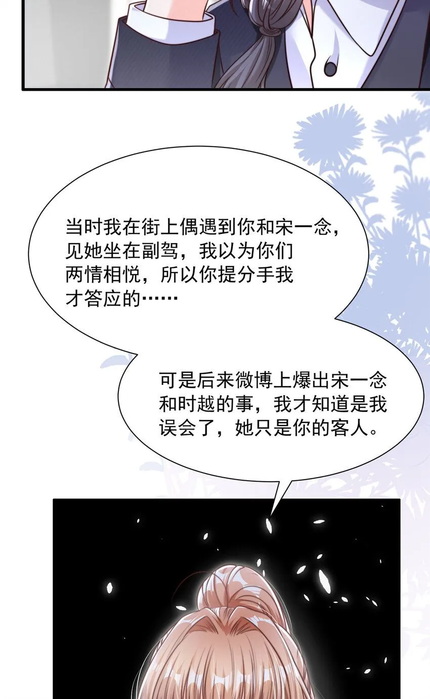 175 175 第16页