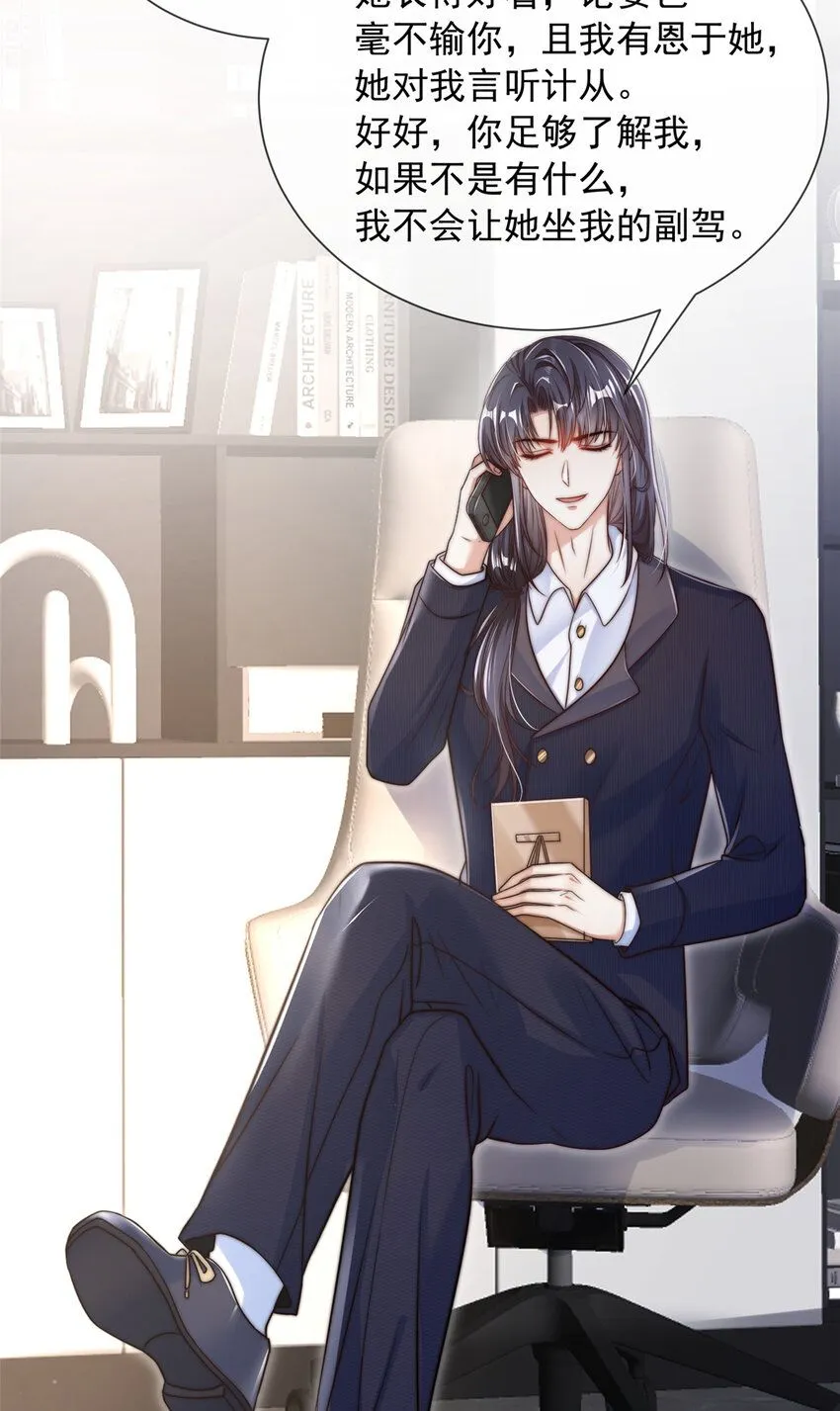 175 175 第21页