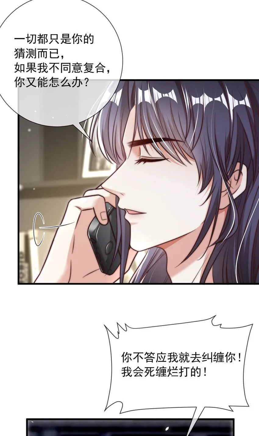 175 175 第23页