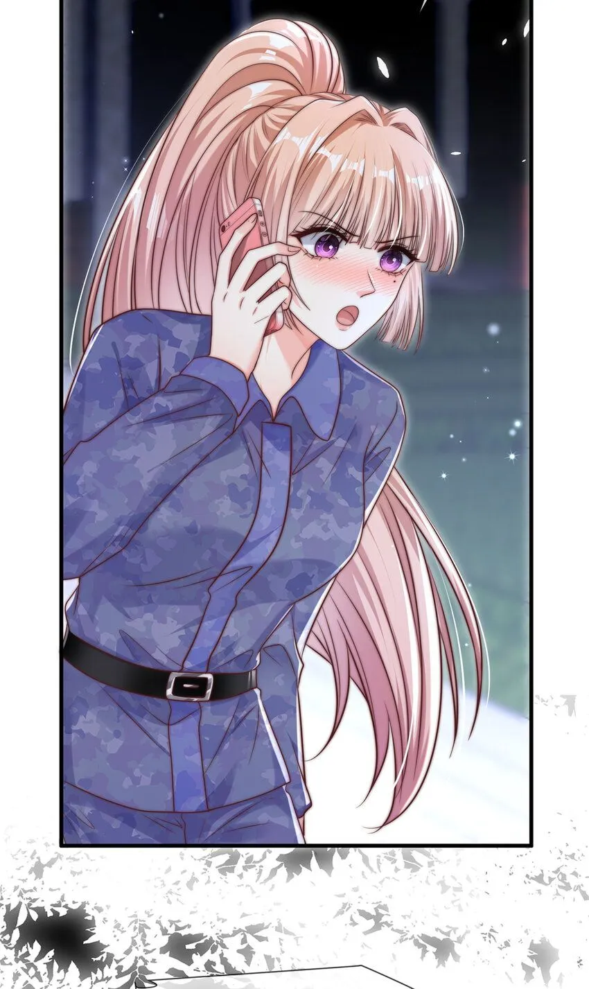 175 175 第24页