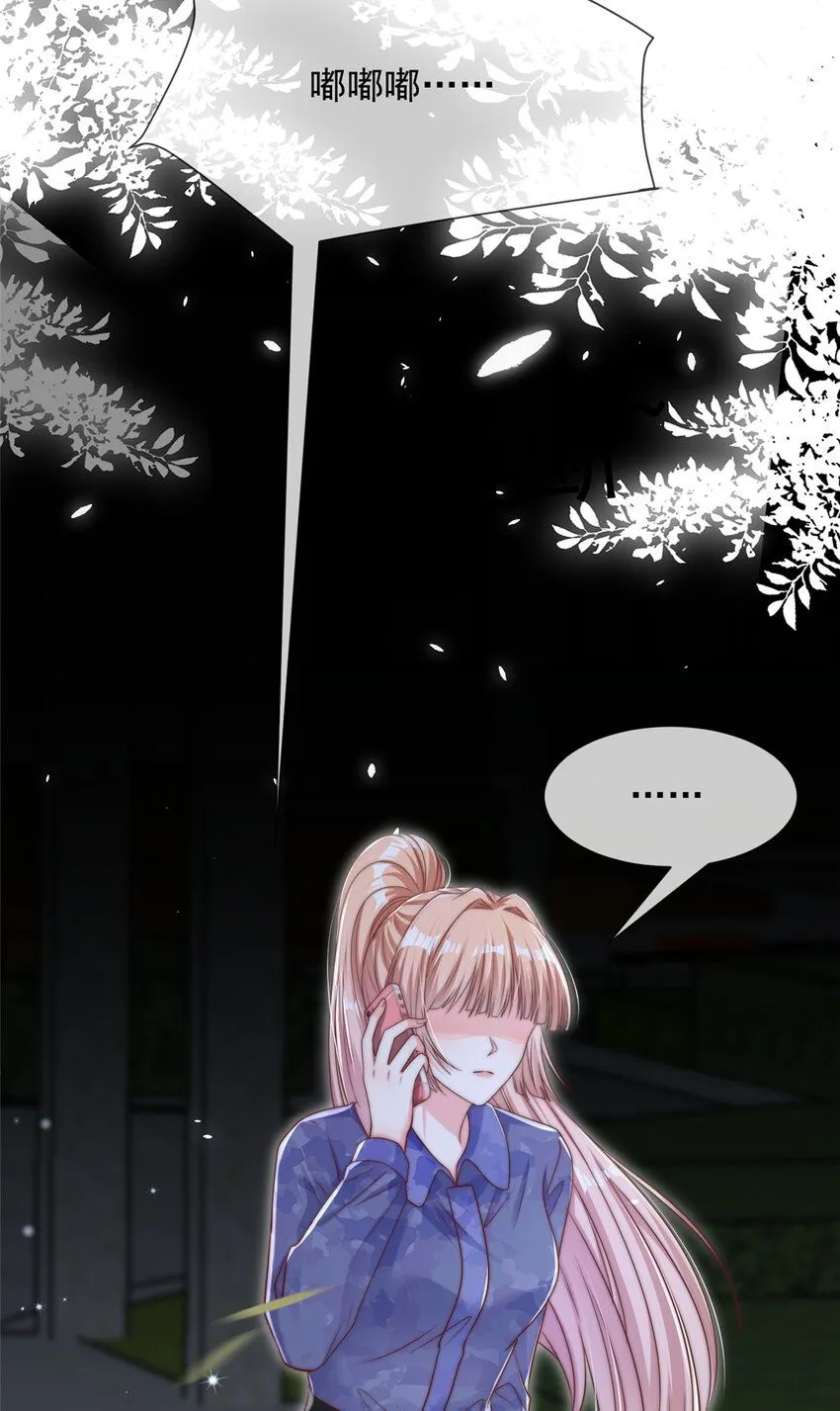175 175 第25页