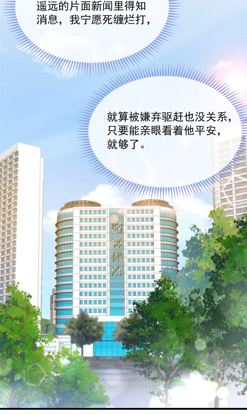175 175 第28页
