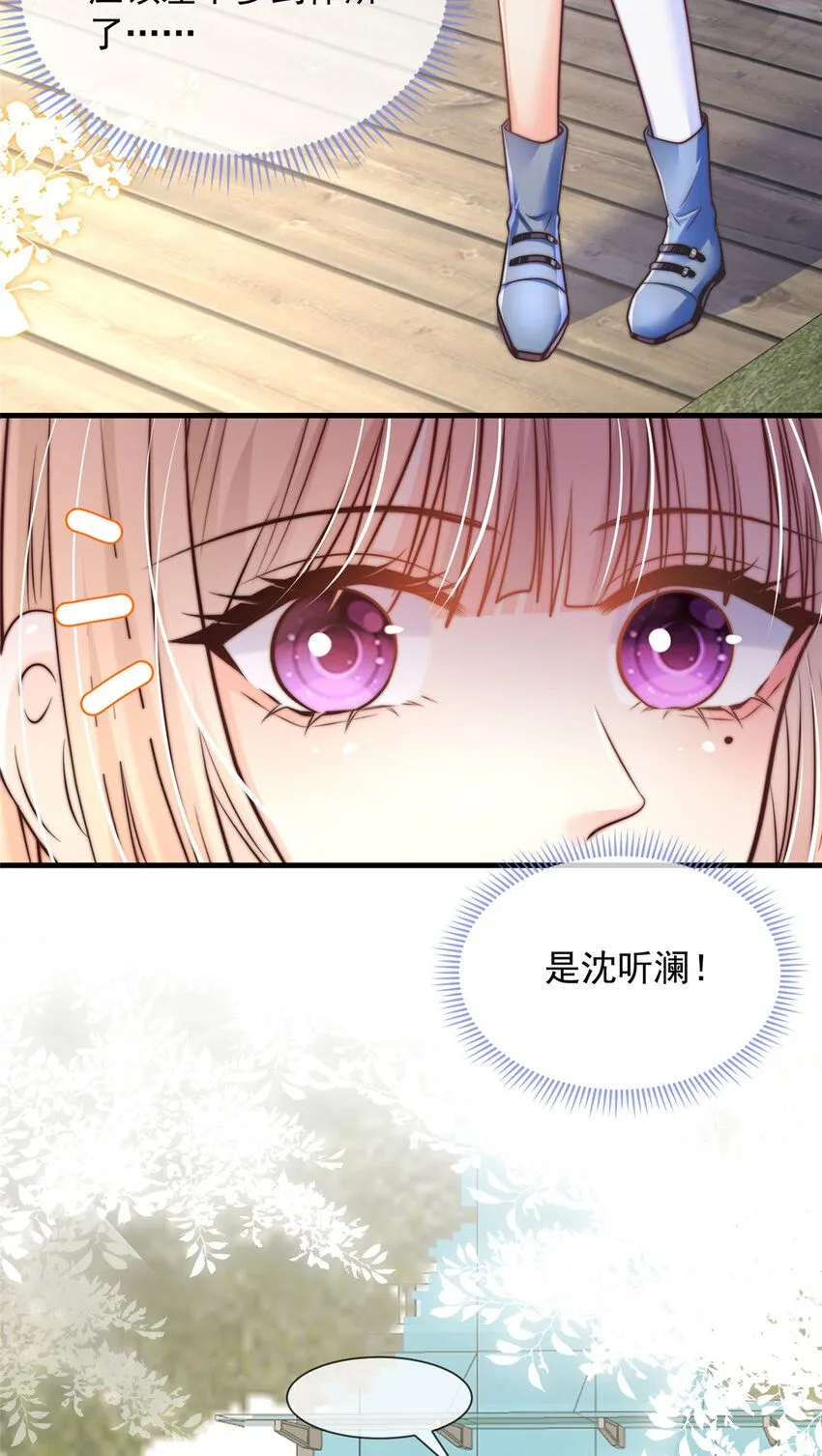 175 175 第30页