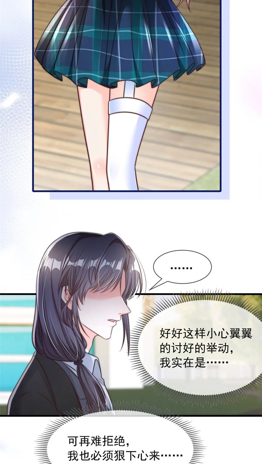 175 175 第33页