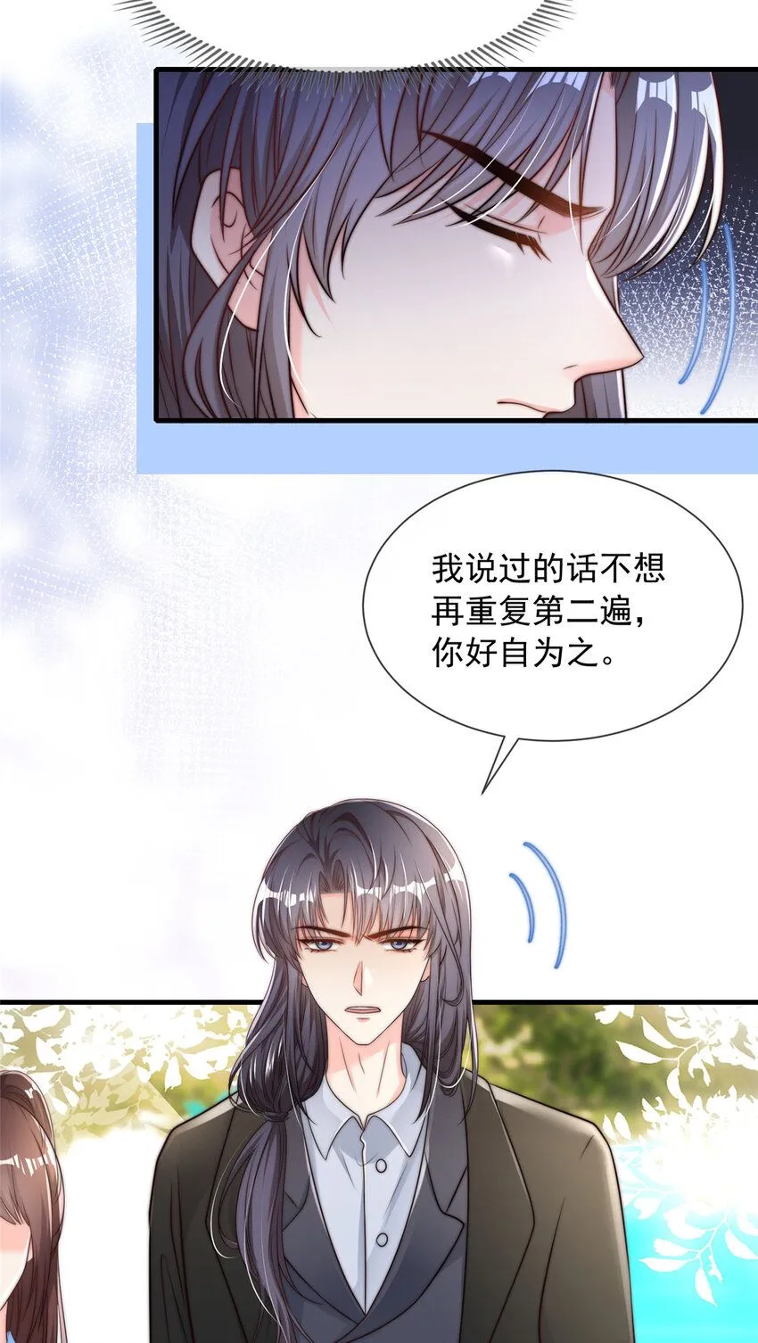 175 175 第34页