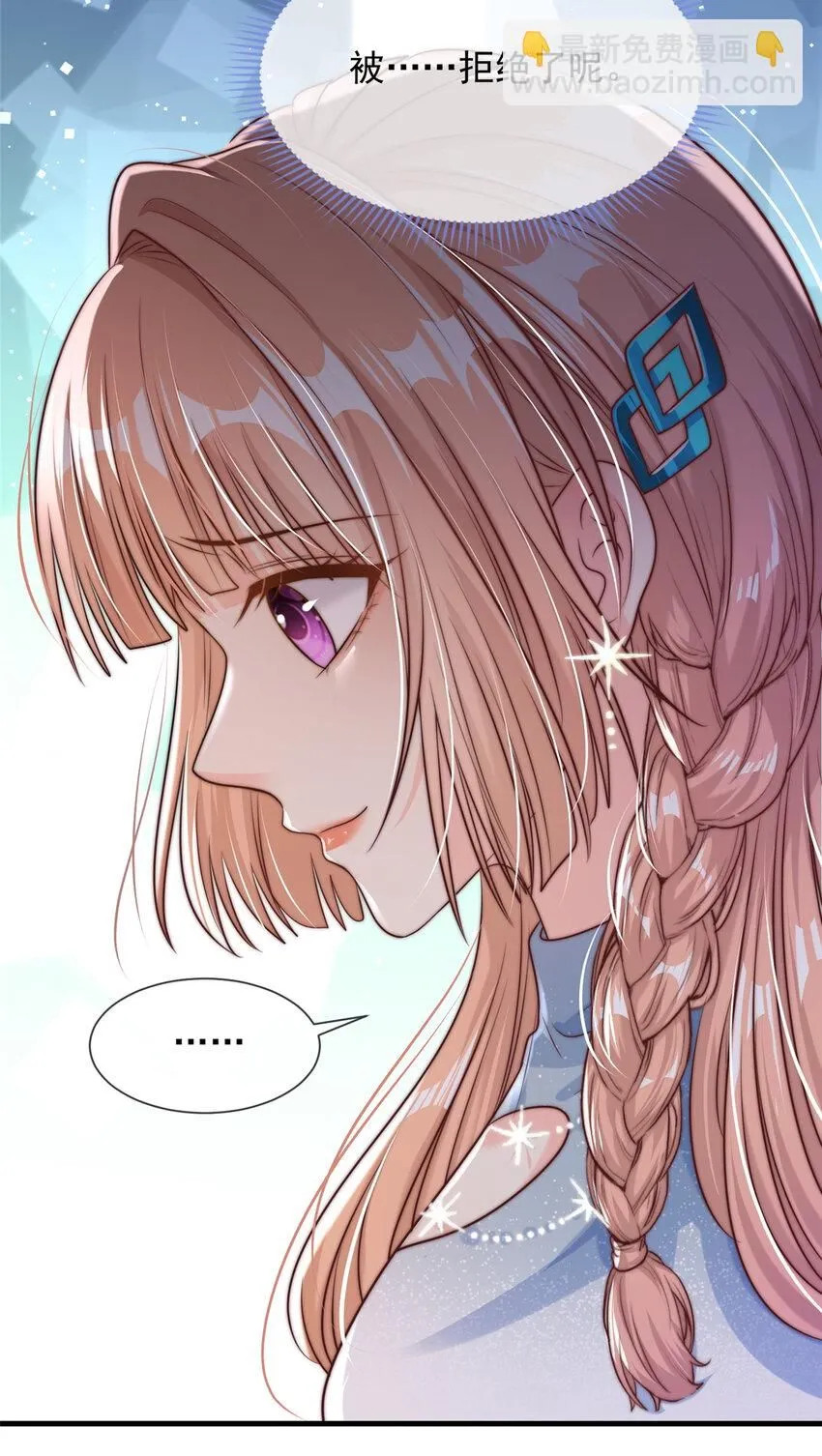 175 175 第37页