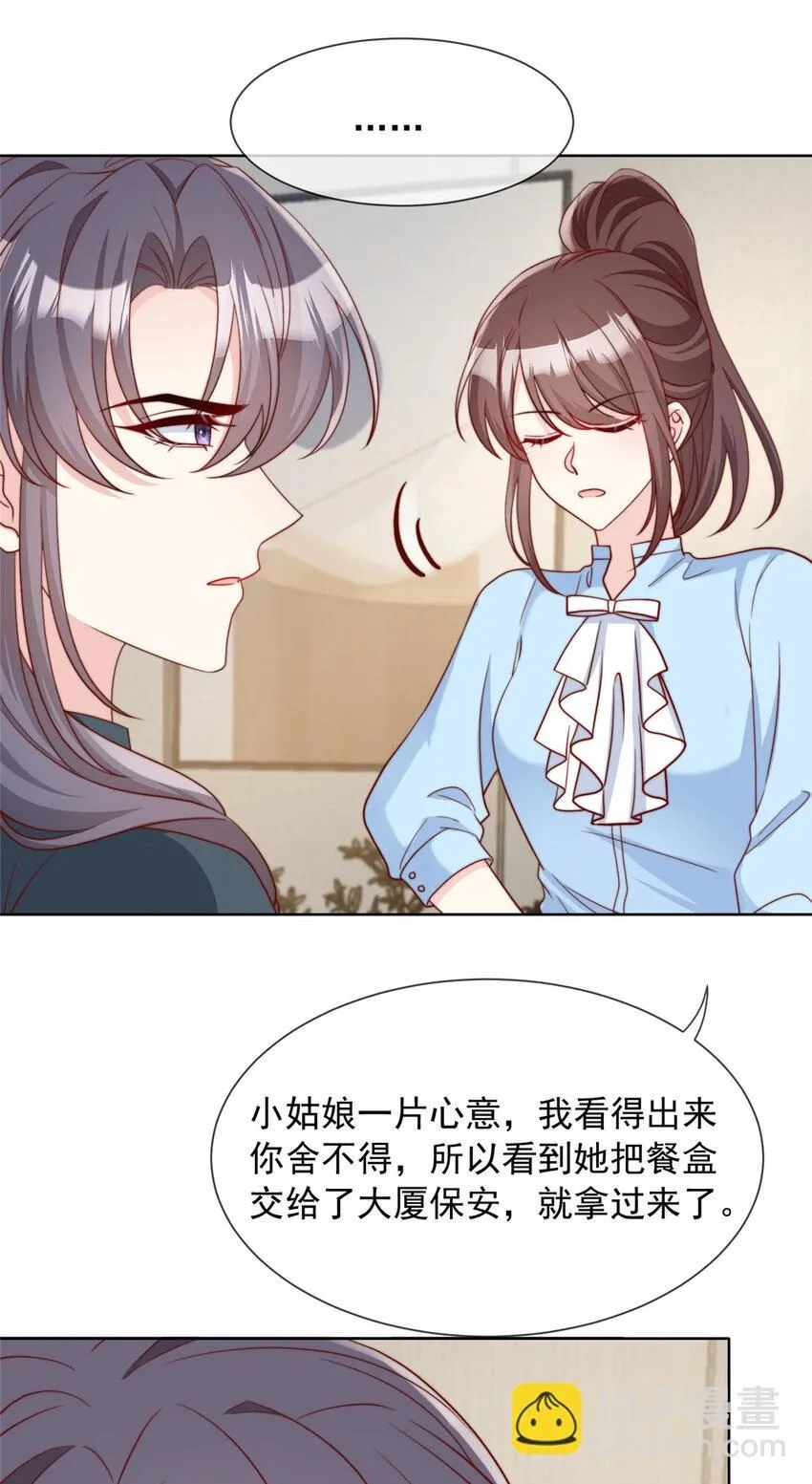 176 176 第3页