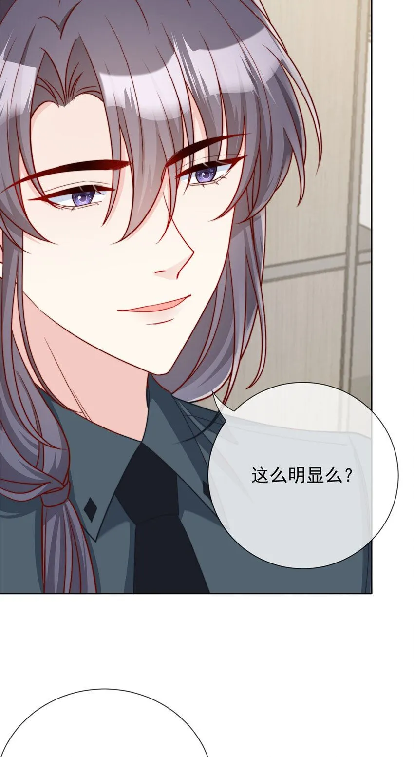 176 176 第4页
