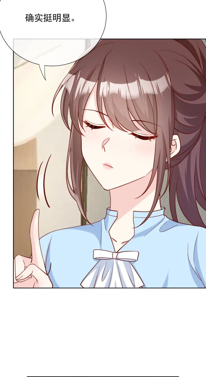 176 176 第5页