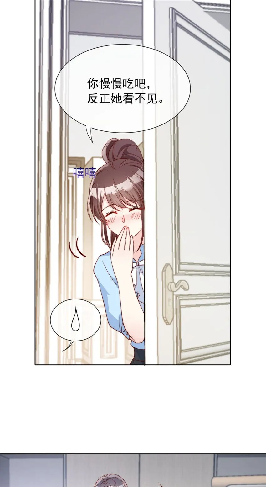 176 176 第6页