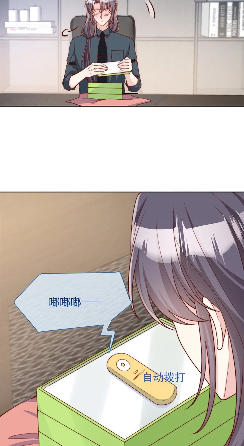 176 176 第7页