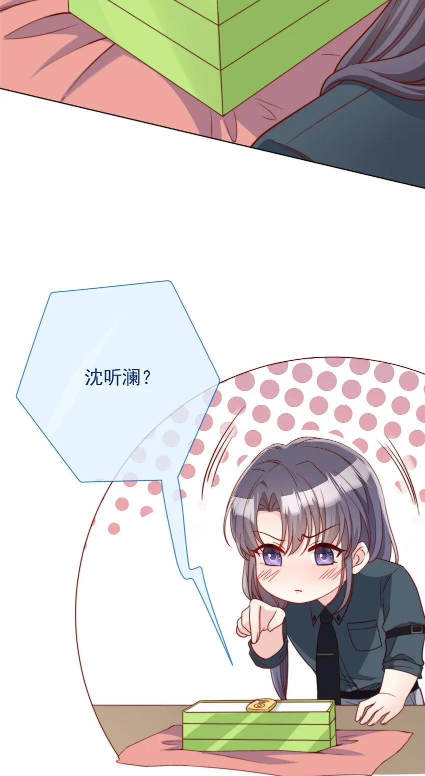 176 176 第8页