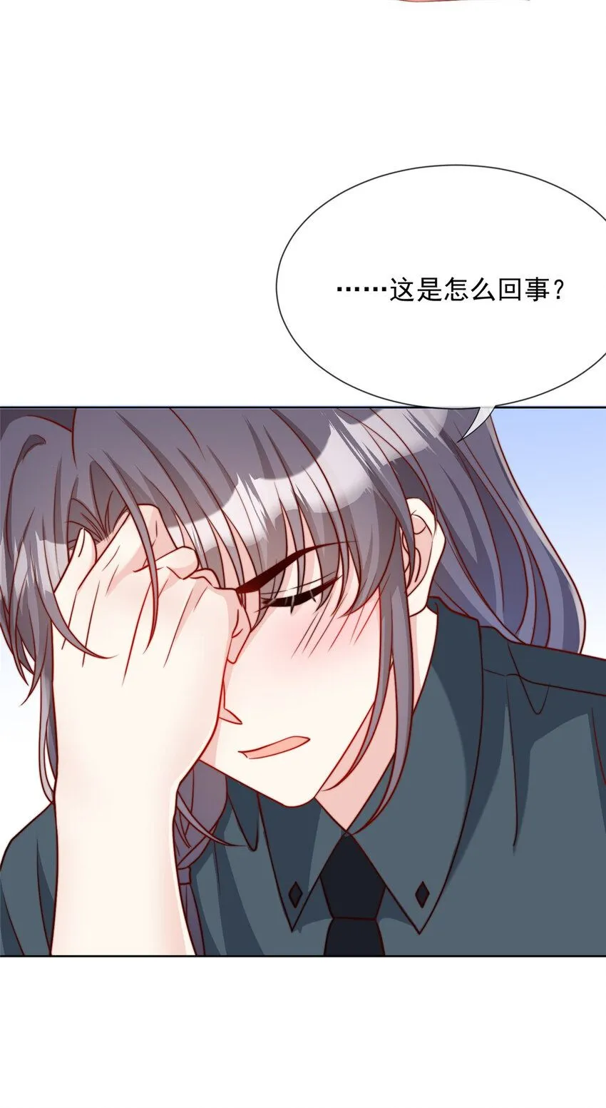 176 176 第9页