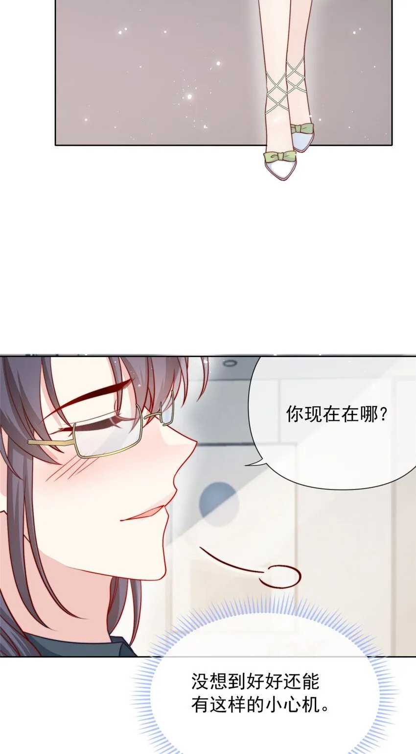 176 176 第11页