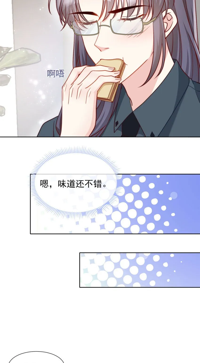 176 176 第15页